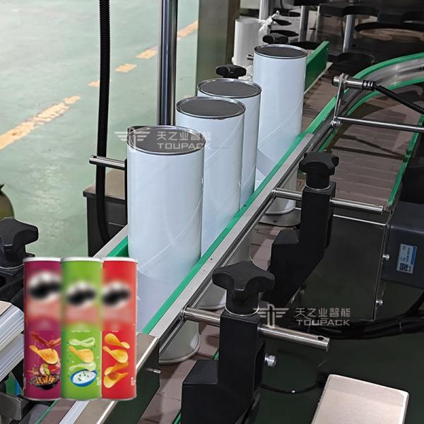 Aluminum Potato Nachos Shrimp Chips Sealing Food Canning Machine With 20 Head