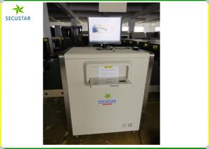 Quality Hotel Security Solution X Ray Baggage Scanner JC5030 With 19 Inch Color Monitor wholesale