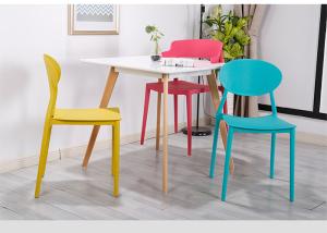 Quality Contemporary Pp 81x41x41cm Plastic Dining Chairs wholesale