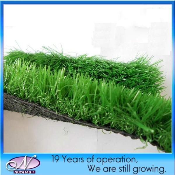 Gardening Occasion SBR Latex Coating Artificial Grass Carpet Turf for Landscapin