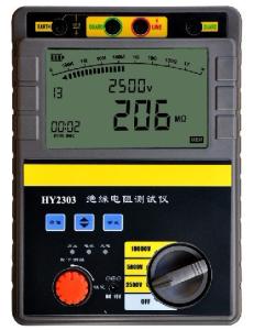 Quality 2500V 5000V 10000V Insulation Tester HY2303 wholesale