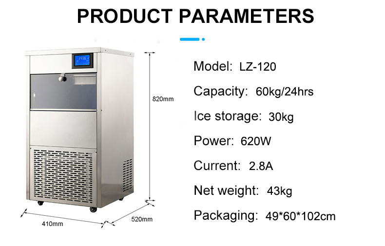 43kg Voltage 220 LZ-120 Air Cooling Snow Flake Ice Snow Machine Flake For Restaurants