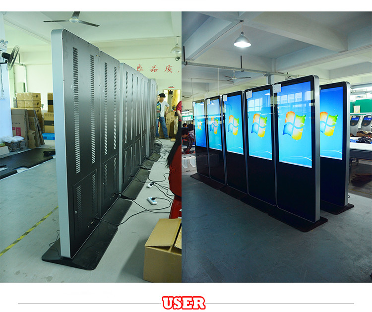 totem,advertising player,42465565 7082floor stand advertising kiosk (3)