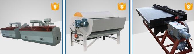 beneficiation plant