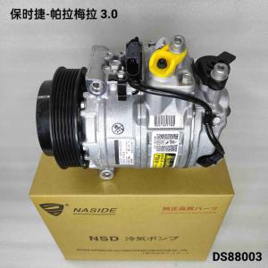 Quality Car Air Conditioner Compressor For Porsche Panamera 3.0 97012601100 97012601106 wholesale