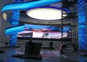 Quality Font Service Flexible Soft Indoor P3 Round Led Screen wholesale