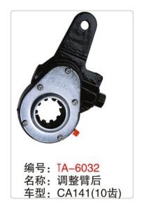 Quality truck manual slack adjuster of the brake wholesale