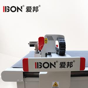 Automatic Gasket Cutting Machine CNC Fiber Cutting Machine 128MB