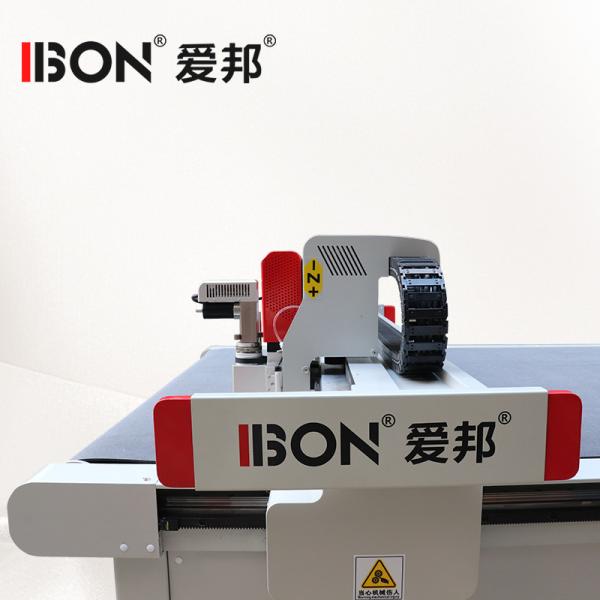 Electric CNC Oscillating Knife Cutter , Car Upholstery Cutting Machine 220V -