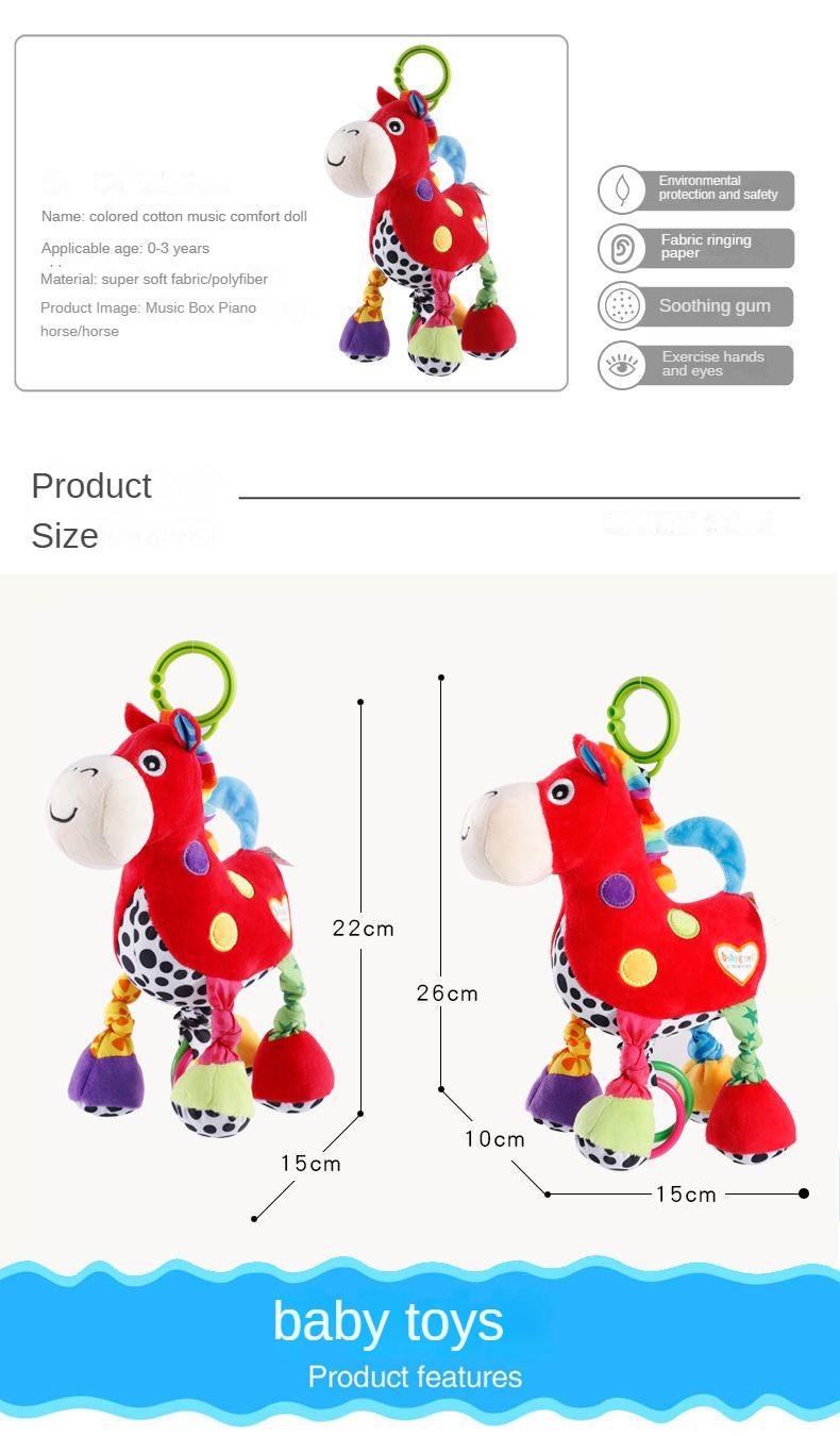 Customize Logo Koala Small Plush Toys Talking Plush Doll Environmental Friendly