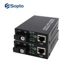 1310nm Fiber Media Converter Optical Port Supports 1000 Mbps Full Duplex Data