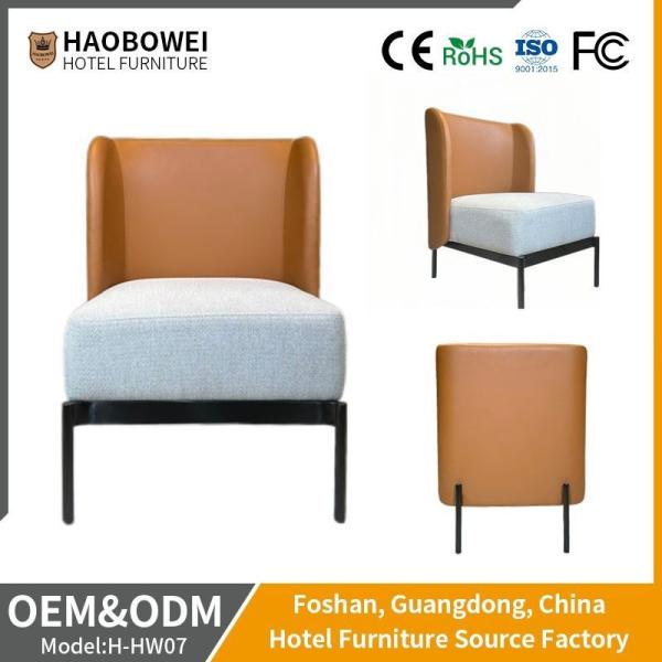 Leisure Wholesale Guest Living Room Home Hotel Furniture OEM Customized Factory