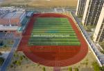 Rustproof Outdoor Sports Surfaces Permeable Athletic Running Track