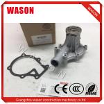 Excavator Water Pump 16251-73034 1625173034 For Kubota V1505 In High Quality