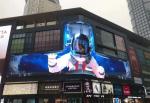 Naked 3d Outdoor Advertising Led Display Screen Full Color 480x320