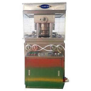 Quality ZP23 ZP25 ZP27 7.5KW 40mm Powder Sweets Pharmaceutical Pill Press wholesale