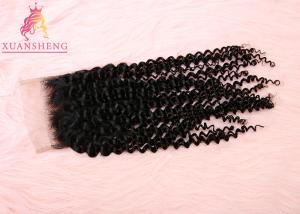 Quality Malaysian Hair 4*4 Natural Lace Closure Black Virgin Human Cuticle Aligned Hair wholesale