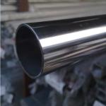 Sch 10 904l 310 Metric Stainless Steel Welded Pipe For Water Supply 9mm-1016mm