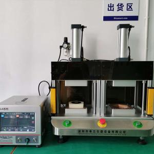 Quality 0.0005FS 150kPa Lithium Battery Pack Tester Electronic AC220V wholesale