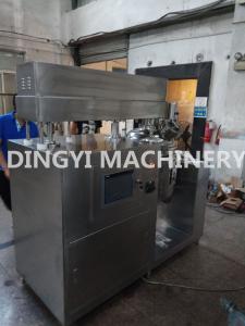 Quality 100L Vacuum Planetary Mixer , Pharmaceutical Cream Cosmetic Mixer Machine SS304L wholesale