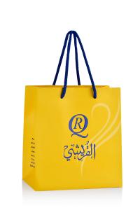 Quality Garment Shopping Branded Paper Bags embossing Pantone Printing 190x120x210mm wholesale