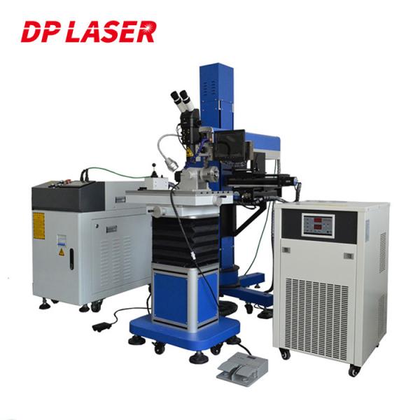 Boom Lift 200W 400W 600W Spot YAG Laser Welding Machine Large Metal Car Mould