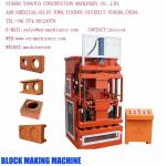 China 1-40 Brick Making Machine/Cement Block Making Machine Brick Machine