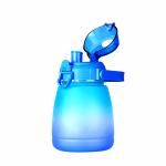1300ml Cute Tritan Hard Plastic Big Belly Bottle For Kids Children Sports