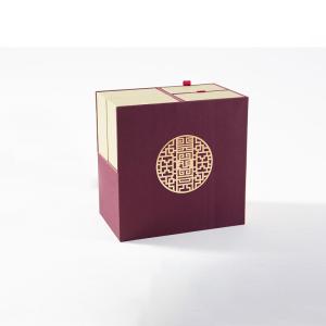 Quality High grade multi-layer pull-out gift box Creative gift box Customized Mid-Autumn Festival moon cake packaging box Snack wholesale