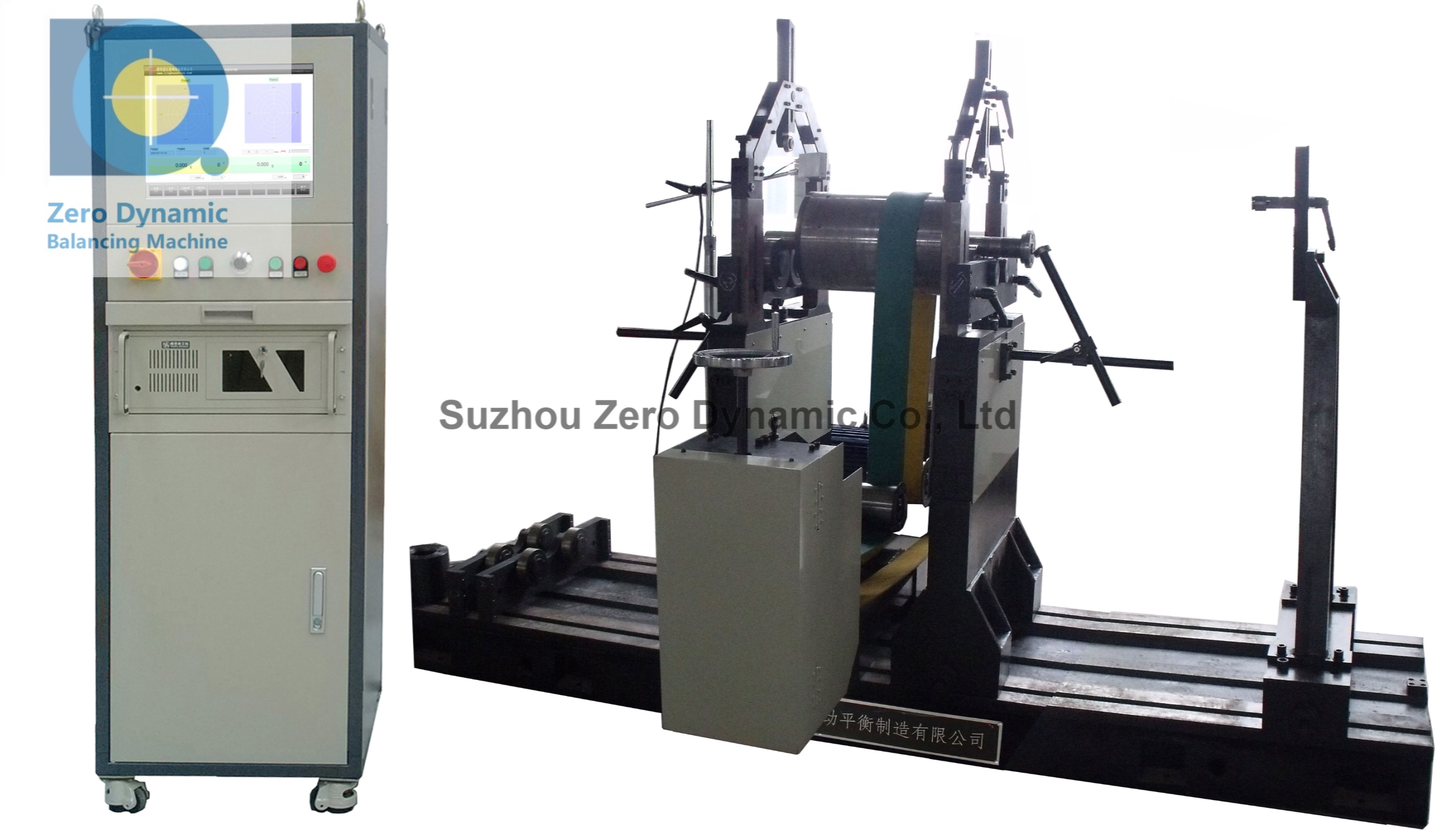 1.6-160KG Belt Drive Balancing Machine for Motor Rotors, Impellers, Rollers Hard Bearing Balancer