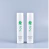 Buy cheap Luxury 300ml Unique Disc Cap Bottle Matte Soft Touch Tamper Proof Packaging from wholesalers
