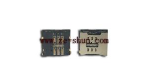 Quality Metal Iphone 6 Sim Reader Cellphone Replacement Parts In Sliver wholesale