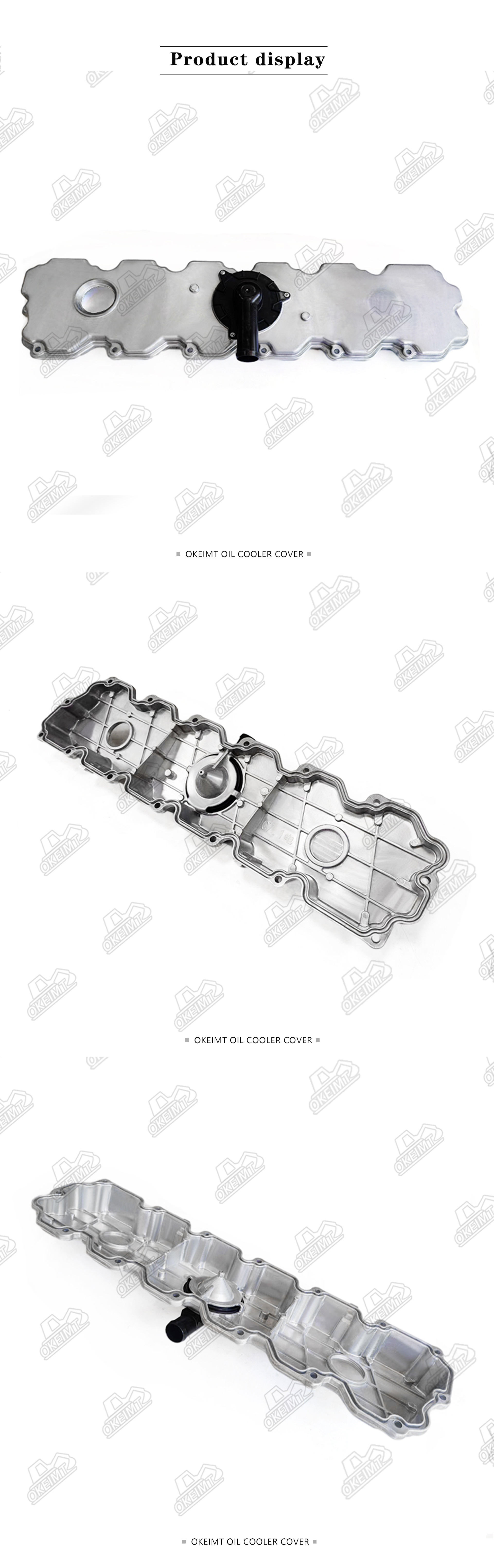 T405829 Perkins C7.1 Valve Chamber Cover For Caterpillar E320D2E 323D2 EFI