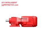 220V Electric AC Gear Motor Gearbox Reducer 1456 Rpm