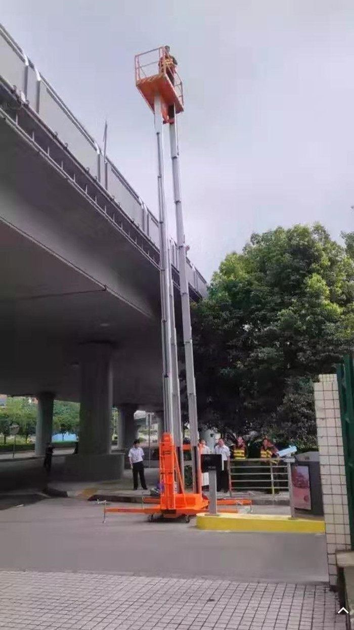 Aerial Platform Lift High Strengthen Structure Emergency Decline Mast