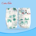 Waterproof Infant Baby Diapers Breathable Backsheet Adjustable