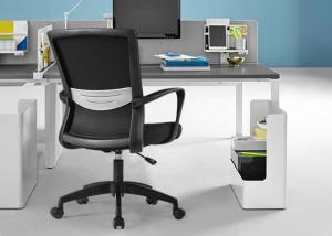 Quality Commercial Ergonomic Office Mesh Wheeled Computer Chair wholesale