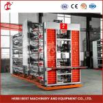 Raising Chicken Poultry Layer Cage With 3/4/5/6/7/8 Tiers Emily Wang