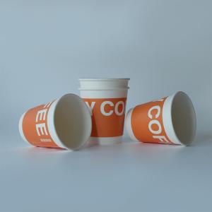 Quality PLA Coated Double Wall Paper Cups Food Grade Disposable Hot Drinking Cup SGS wholesale