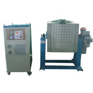 Quality 100KW Medium Frequency Induction Melting Furnace 50KGS Iron Melting Machine wholesale