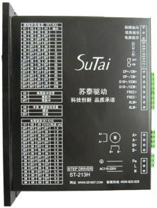Quality 2-phase stepper motor driver for stepper motor wholesale