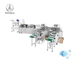 Quality Urtla Non Woven Earloop 220VAC Surgical Face Mask Machine wholesale