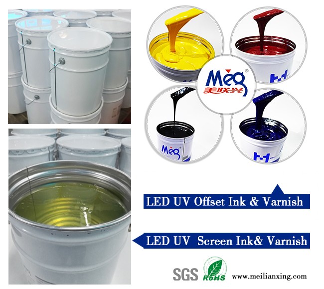 uv offset printing ink since 2001 for bank credit member gift cards