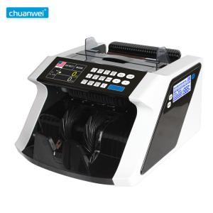 Quality UV IR USD 1500PCS/MIN Money Counter Machines That Counts Mixed Bills GBP wholesale