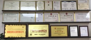 Guangzhou Elephant Color Printing & Packaging Co., Ltd.
