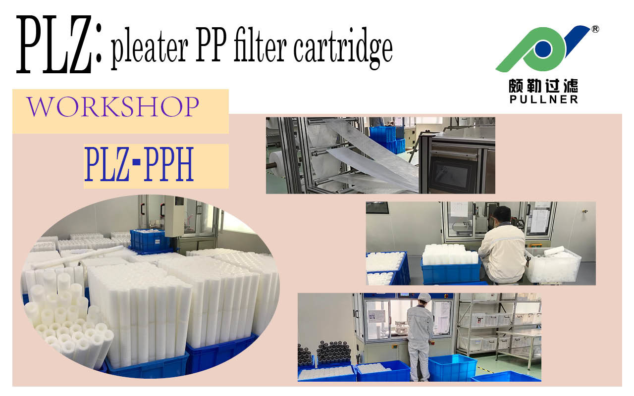 68.5mm High Density PP Pleated Filter Cartridge For Purtrity Reagents Filtering