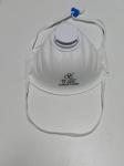 FFP2 Protective Particulate Respirator