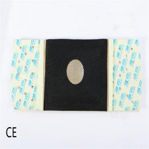 Quality FDA Disposable Heat Patches For Back Pain 7*10cm 16h wholesale