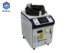 Quality IPG GW Handheld Laser Welding Machine 100mm Wobble 220VAC With Cleaning wholesale