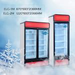 -22C Commercial Glass Door Ice Cream Display Cooler Supermarket Refrigerator